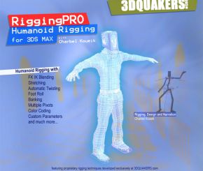 3D quakers - 3ds max 专家绑定教程