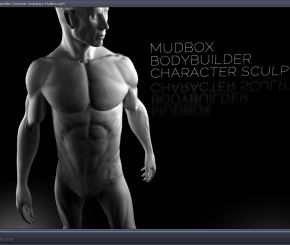 Bodybuilder Character Sculpting in Mudbox