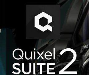 Quixel SUITE 2.0官方教程