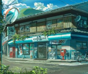 PS日漫风格绘画教程 Coloso – Anime-Style Background Design