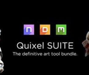 Quixel SUITE 1.8版本