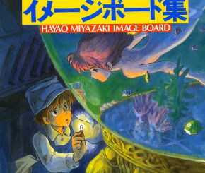 Hayao Miyazaki Image Board (1983)