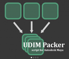 UDIM Packer MAYA 1.6.1