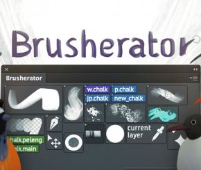 PS笔刷制作管理插件 Brusherator 1.8 