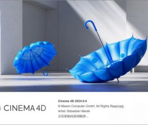 MAXON Cinema 4D C4D 2024.2.0 + Redshift渲染器 V3.5.22 Win/Mac 中文版/英文版/和谐版