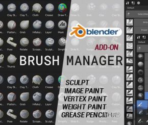 Blender笔刷管理插件 Brush Manager V1.3.1