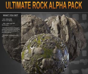 100组石头深度贴图笔刷预设 Artstation – Ultimate Rock Alpha Pack