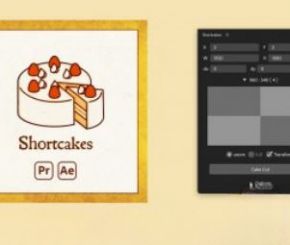 AE/PR分屏脚本插件 Aescripts Shortcakes v2.1.4 + 使用教程