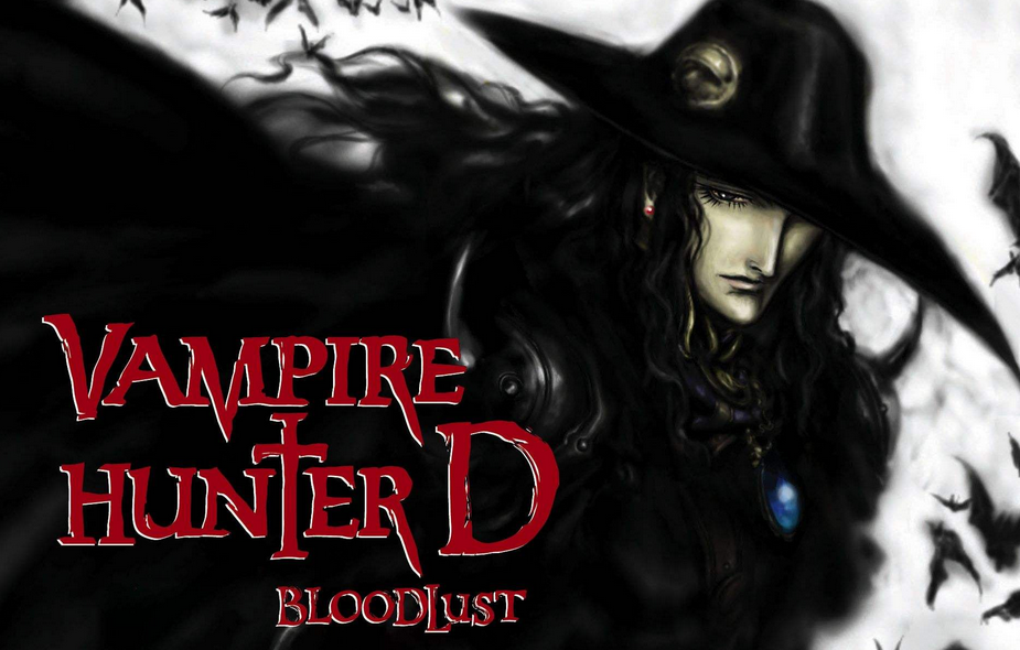 Vampire Hunter D.png