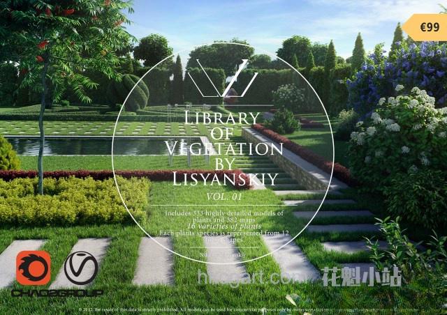 Library-of-Vegetation-by-Lisyanskiy-Vol.01_副本.jpg
