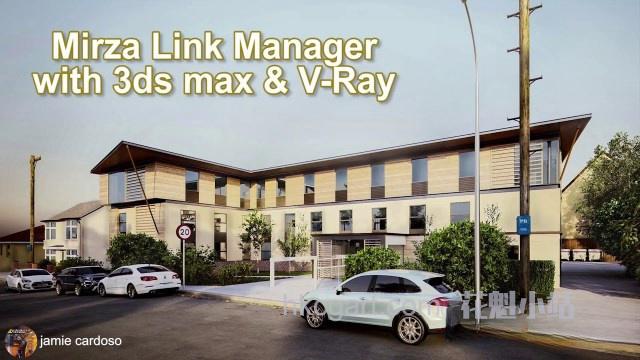 Mirza-Link-Manager-v2.5.8-for-3ds-Max_副本.jpg