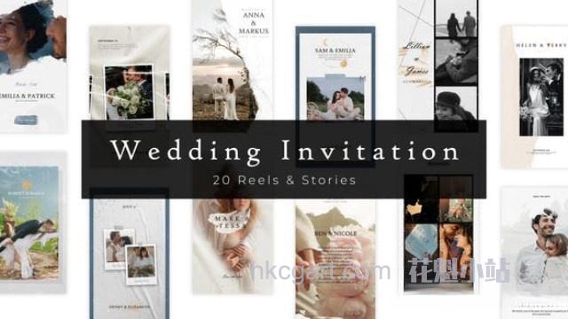 20-Elegant-Wedding-Invitation-Reels-and-Stories-48199130_副本.jpg