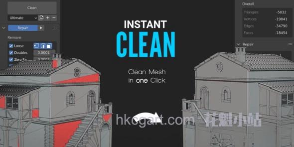 Instant-Clean_副本.jpg