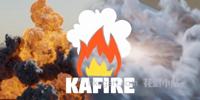 Kafire_副本.jpg