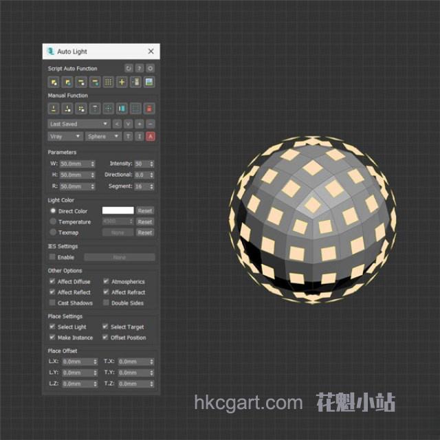 Auto-Light-v1.38-for-3ds-Max-2016-2024_副本.jpg