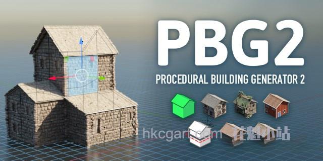 Procedural-Building-Generator-2_副本.jpg