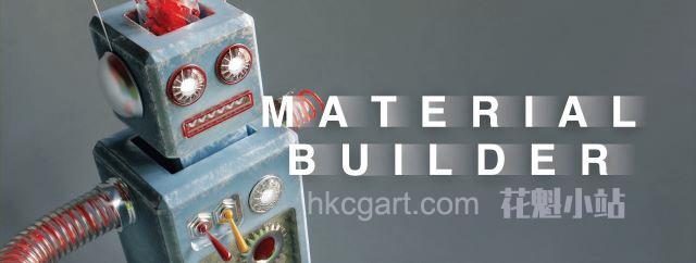 Material-Builder_副本.jpg