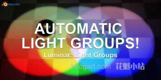 Luminar-Light-Groups_副本.jpg