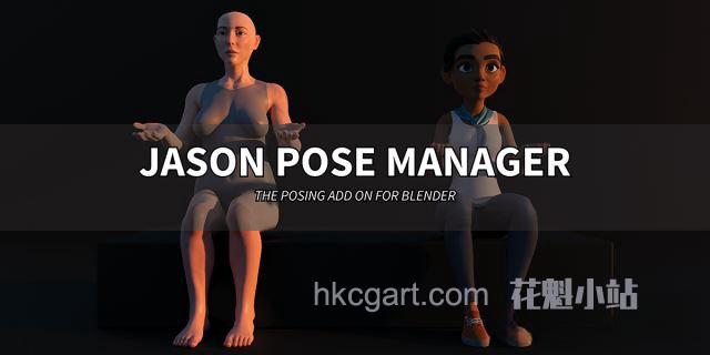 Jason-Pose-Manager_副本.jpg