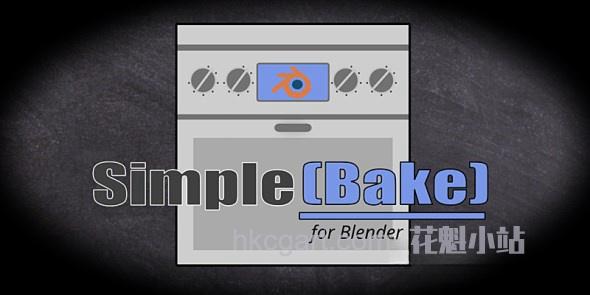 Simplebake-Simple-Pbr-And-Other-Baking-In-Blender_副本.jpg