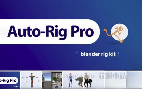 Auto-Rig-Pro-3.41.59-for-Blender-2.8_副本.jpg