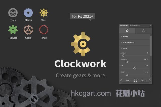 Clockwork-Create-Gears-More-in-Photoshop_副本.jpg