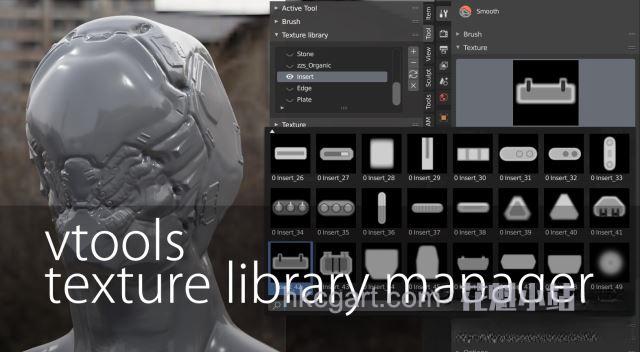 vtools-texture-library-manager_副本.jpg