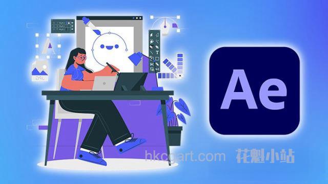 Udemy-Motion-Graphics-Masterclass-In-Adobe-After-Effects_副本.jpg