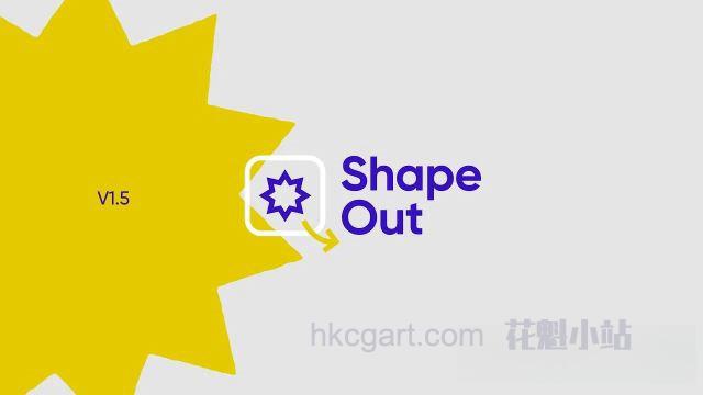Shape-Out-Toolkit_副本.jpg