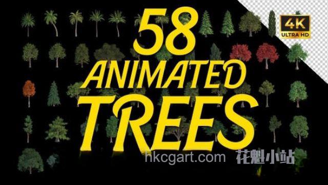 58-Animated-Trees-Alpha-Loop-Pack-4K_副本.jpg