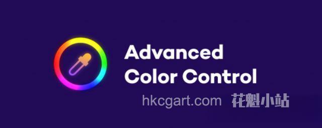 Advanced-Color-Control_副本.jpg