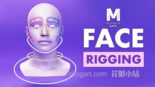 Flipped-Normals-Face-Rigging-For-Beginners_副本.jpg