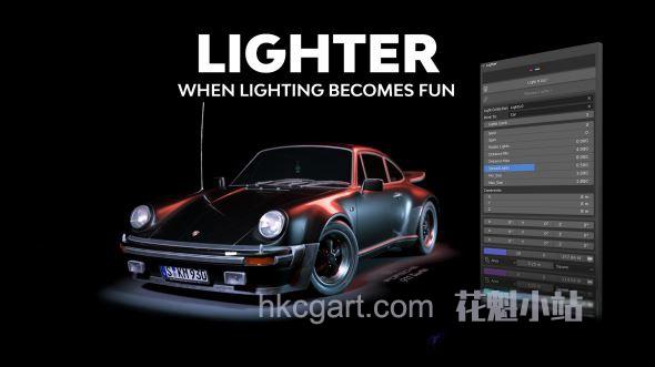 Lighter-Addon_副本.jpg