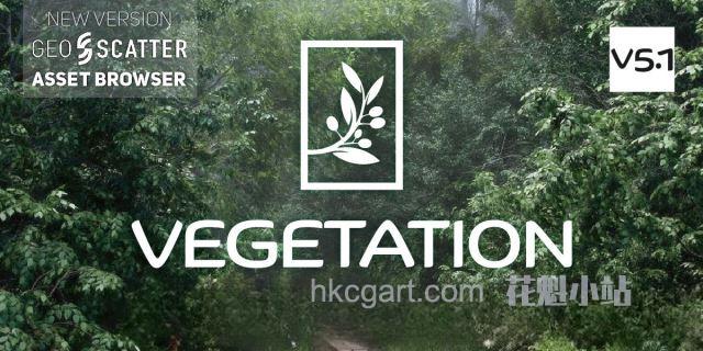 Tree-Vegetation-Tree-And-Plant-Animation-Library-Addon_副本.jpg