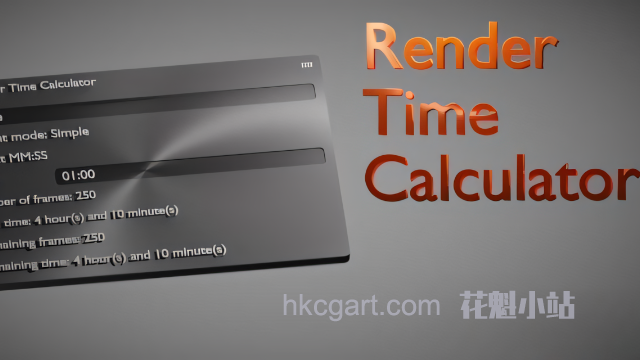 Render-Time-Calculator_副本_upscayl_2x_ultrasharp_副本.png