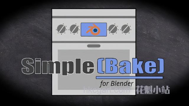 Simplebake-Simple-Pbr-And-Other-Baking-In-Blender_副本_upscayl_4x_ultrasharp_副本.jpg