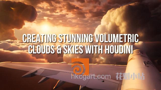 CGCircuit-Creating-Stunning-Volumetric-Clouds-Skies-with-Houdini_副本_upscayl_4x_ultrasharp_副本.jpg