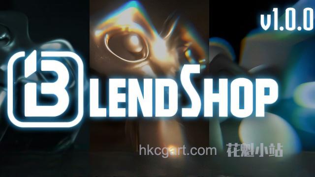 Blendshop-Layer-Based-Compositing-Tool_副本_upscayl_4x_ultrasharp_副本.jpg