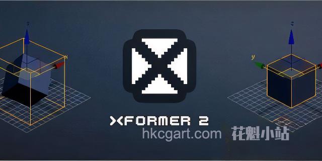 XFormer-v2.5.1-for-3ds-Max-2014-2020_副本_upscayl_4x_ultrasharp_副本.jpg