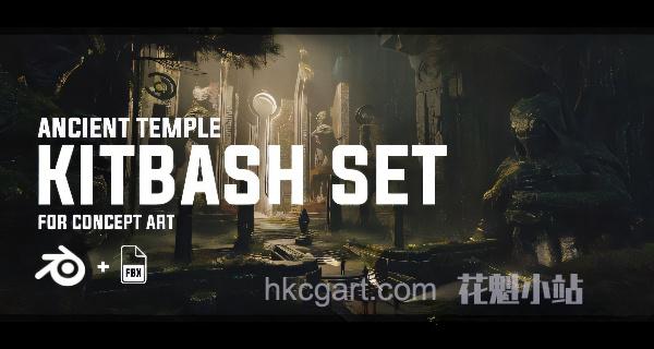 ANCIENT-TEMPLE-Kitbash-Set_副本_upscayl_4x_ultrasharp_副本.jpg