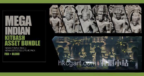 Mega-Indian-Kitbash-Asset-Bundle-Indian-Temple-Architecture-Pack-Indian-Deities-sculpture-Bundle_副本_upscayl_4x_ultrasharp_副本.jpg