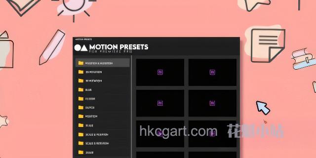 Motion-Presets-for-Premiere-Pro_副本_upscayl_4x_ultrasharp_副本.jpg