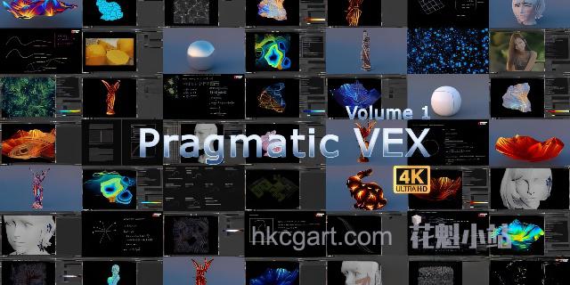 Pragmatic-VEX-Volume-1_副本_upscayl_4x_ultrasharp_副本.jpg