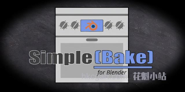 Simplebake-Simple-Pbr-And-Other-Baking-In-Blender_副本_upscayl_4x_ultrasharp_副本.jpg