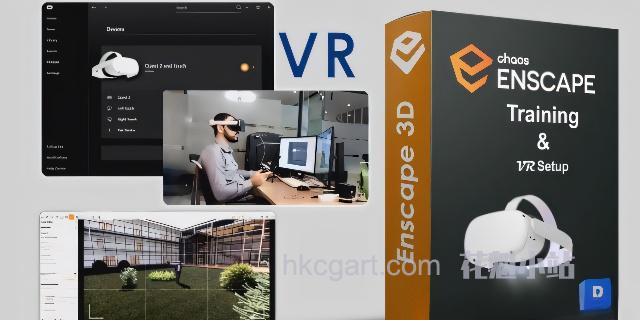 Udemy-Enscape-Rendering-and-Animation-and-VR-Technology_副本_upscayl_4x_ultrasharp_副本.jpg