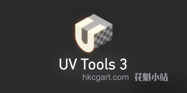 UV-Tools-3.1-for-3Ds-Max-2013-2021_副本.jpg