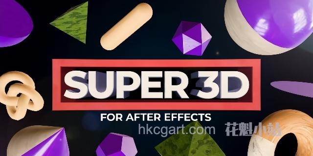 Super-3D_副本.jpg