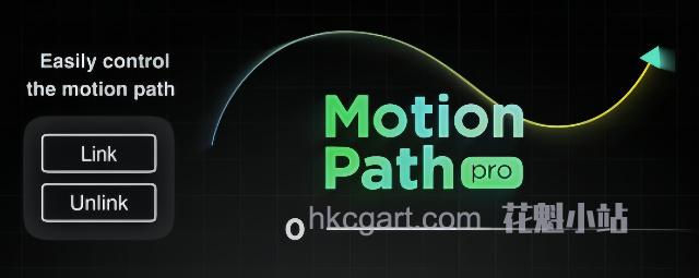 Motion-Path-Pro_副本.jpg