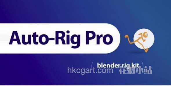 Auto-Rig-Pro-3.41.59-for-Blender-2.8_副本.jpg