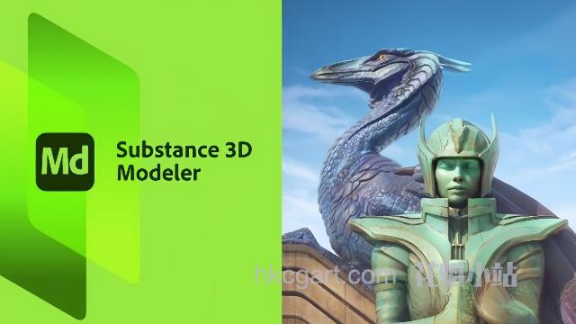 Substance-3D-Modeler_副本.jpg